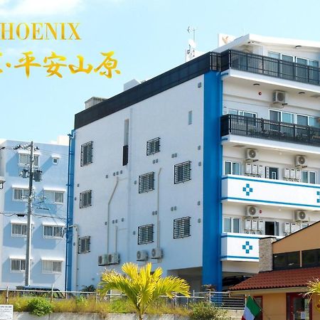 צ'טאן Phoenix Ryukyu Henzanbaru -Seven Hotels And Resorts- מראה חיצוני תמונה